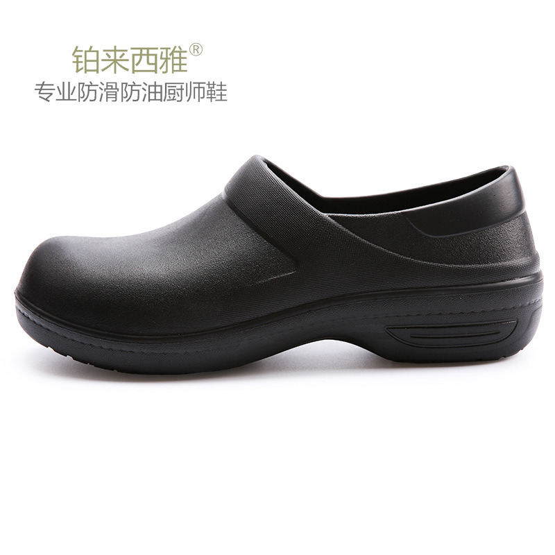 Hot Sale Men′ S Fashionable Breathable Casual Sneaker Chef Shoes