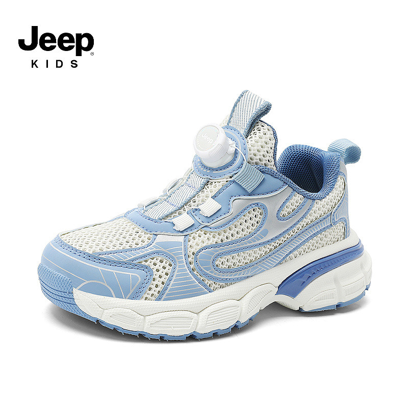 Wholesale Footwear Running Safety Fashion Casual Children Shoes