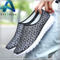 Men Sneakers 2018 Fashion Casual Sport Shoes Hot on Amazon