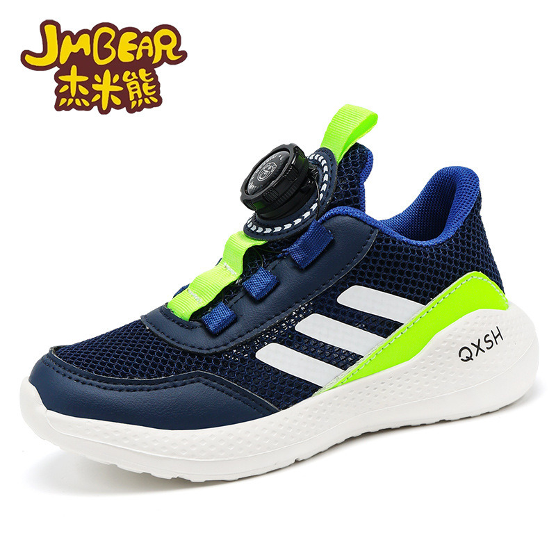 Composite Toe Safety Fashion Casual Boys and Girls Fashion Shoes
