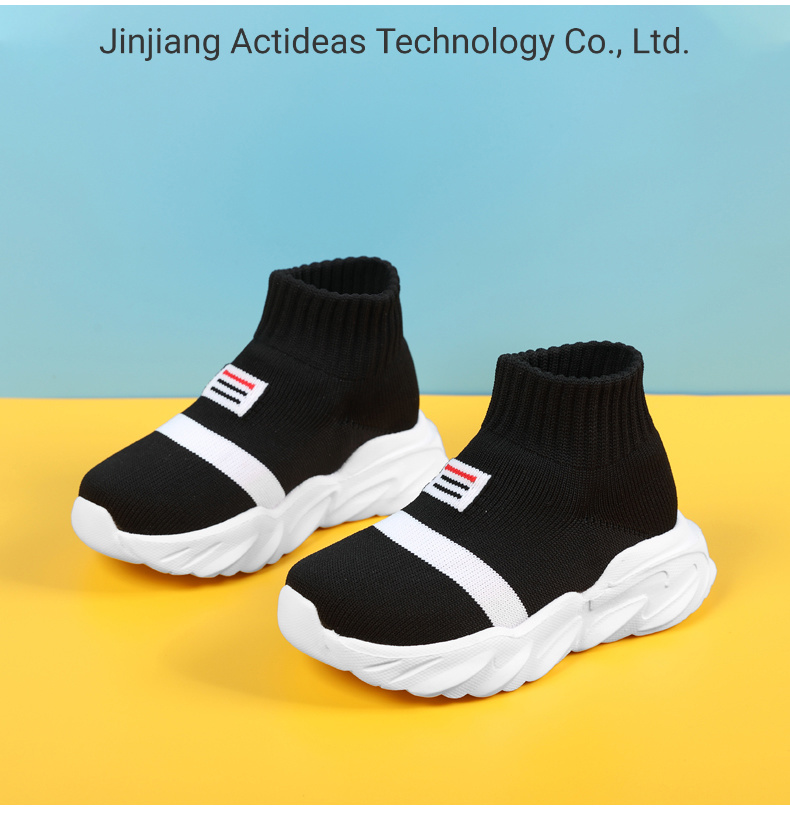 2022 New Style Children Shoes Sport Sneakers Kids Shoes